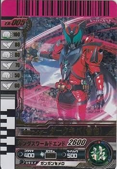 ガンバライドカード LR 108枚 ガンバライドカード LR 108枚 CX02-060