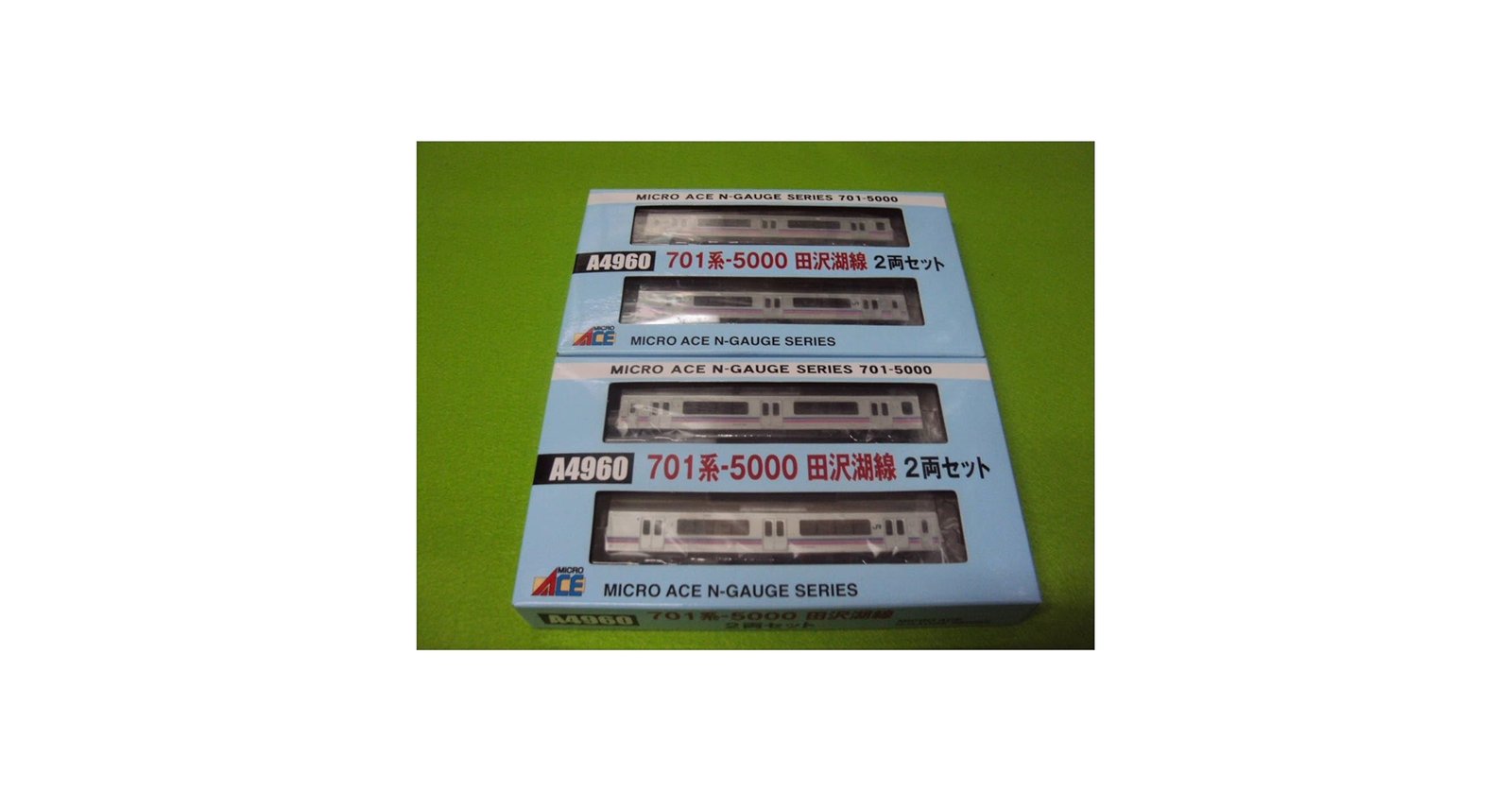 MICRO ACE 701系-5000 田沢湖線 2両セット A4960 Amazon.co.jp