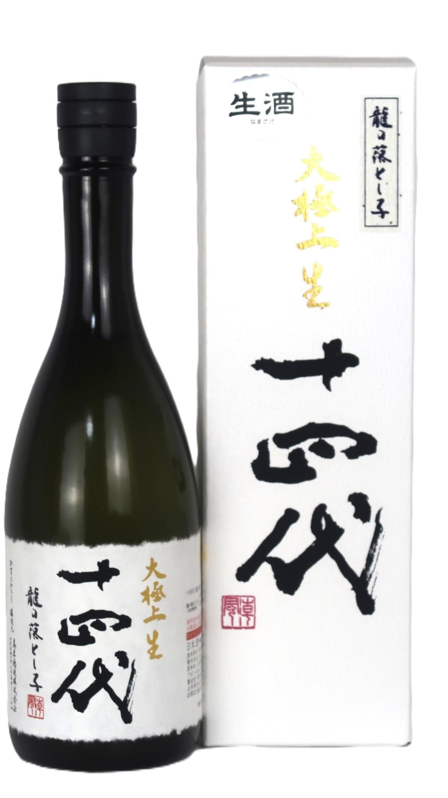 楽天市場】十四代 大極上生 純米大吟醸 龍の落とし子 1800ml 日本酒