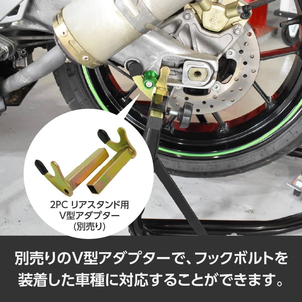 Amazon.co.jp: アストロプロダクツ モーターサイクル ムーバブル