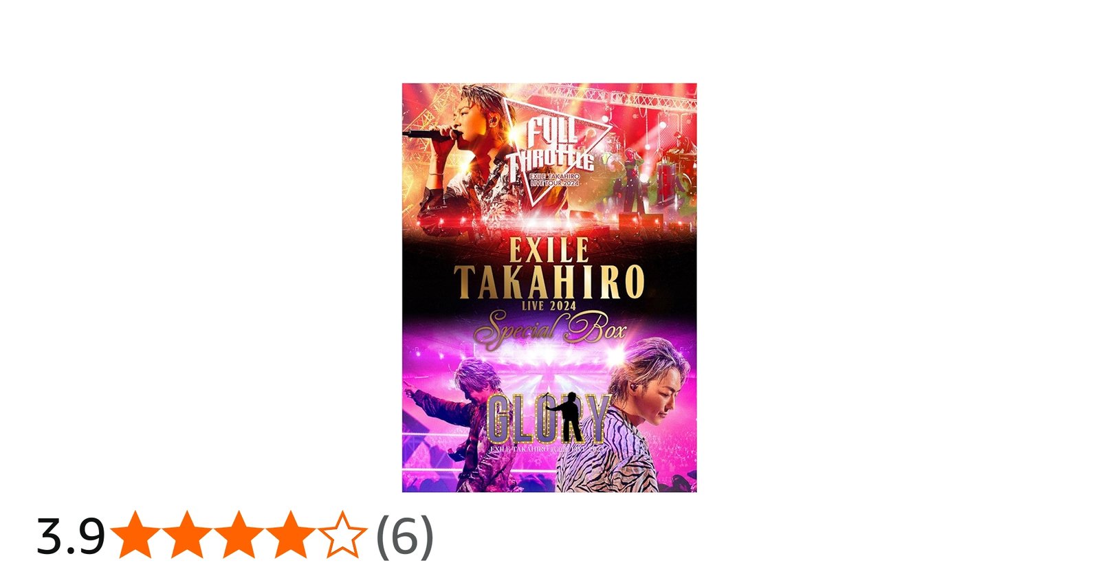 Amazon.co.jp: EXILE TAKAHIRO LIVE 2024 SPECIAL BOX(DVD3枚組) [DVD