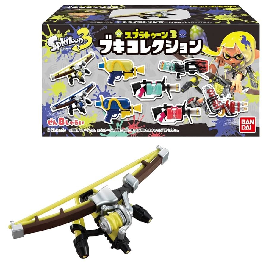 figma スプラトゥーンセット figma Splatoon ボーイ DXエディション