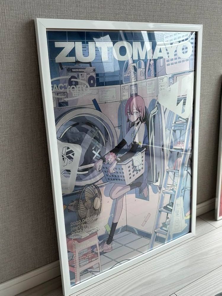 ずとまよ ポスター 2種 ずとまよ メタリックポスター 2種 Amazon.