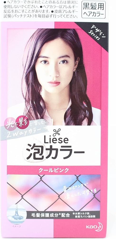 Amazon | 花王 リーゼ プリティア泡カラー クールピンク 1組 1個 (x 1