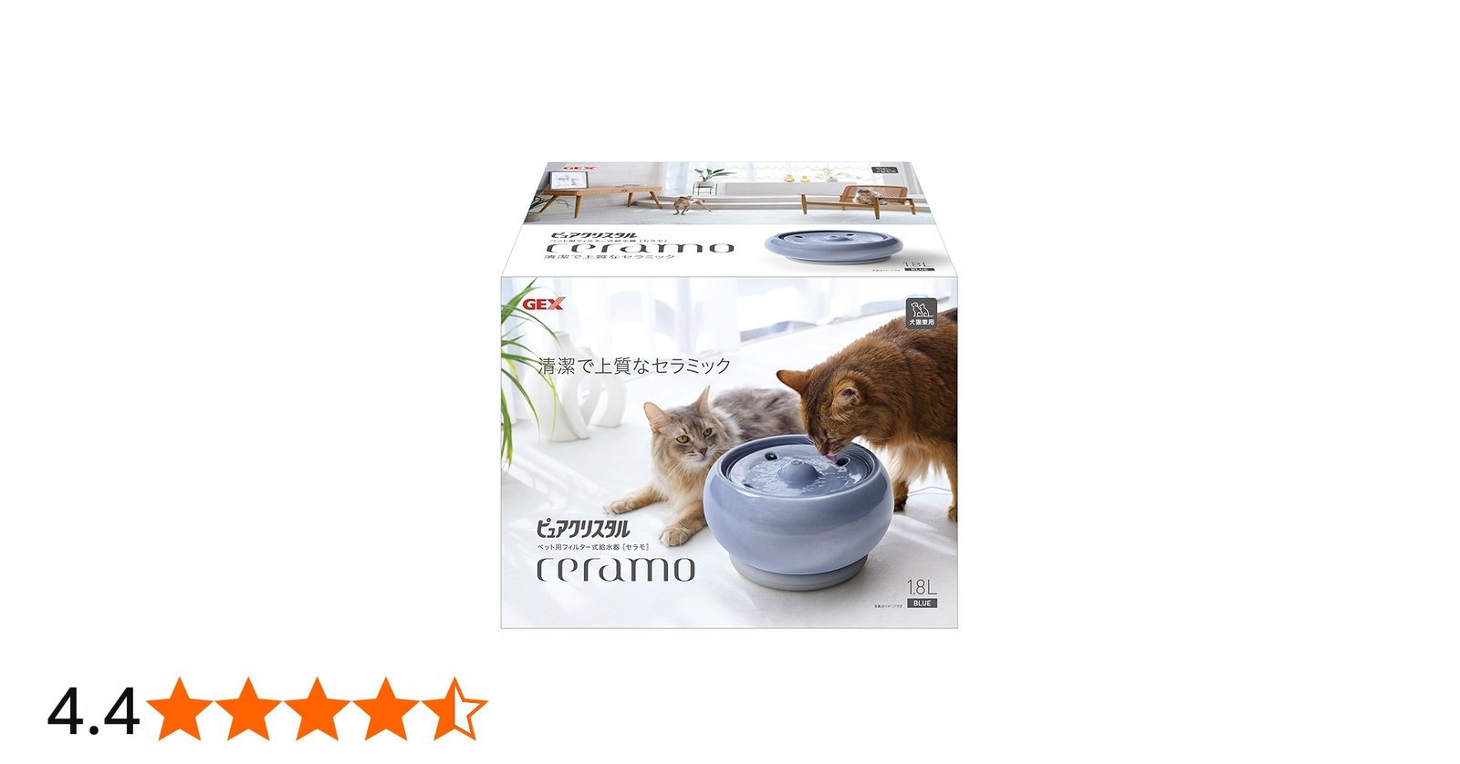 Amazon.co.jp: ジェックス ピュアクリスタル セラモ 1.8L ブルー 犬