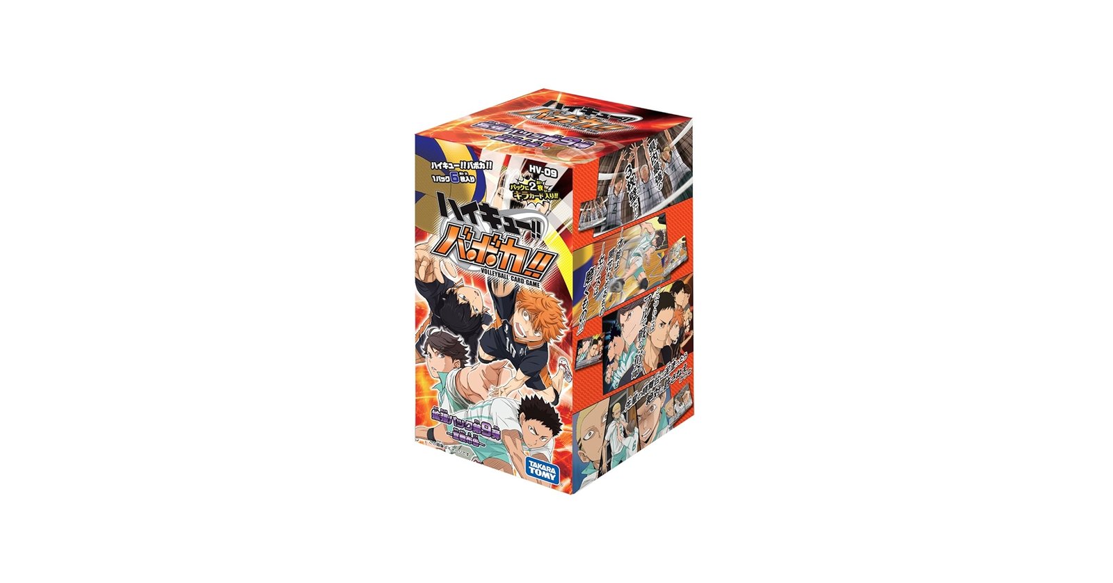 Amazon.co.jp: ハイキュー!!バボカ!! HV-09 拡張パック第9弾 宣戦布告