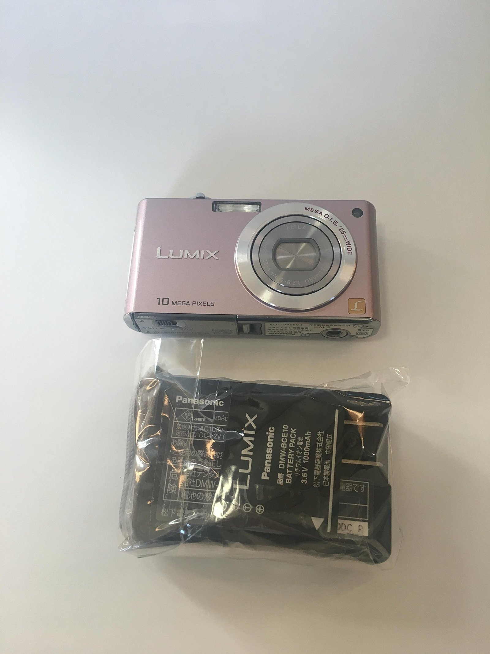 Amazon | パナソニック デジタルカメラ LUMIX (ルミックス) FX37
