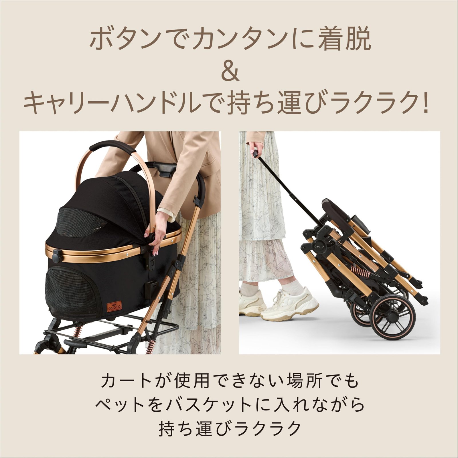 お値下げしましたK.grace犬キャリーバッグ