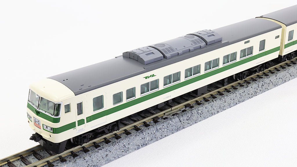 TOMIX 特別企画品 JR 185系0番台なつかしの新幹線リレー号) TOMIX 【特別