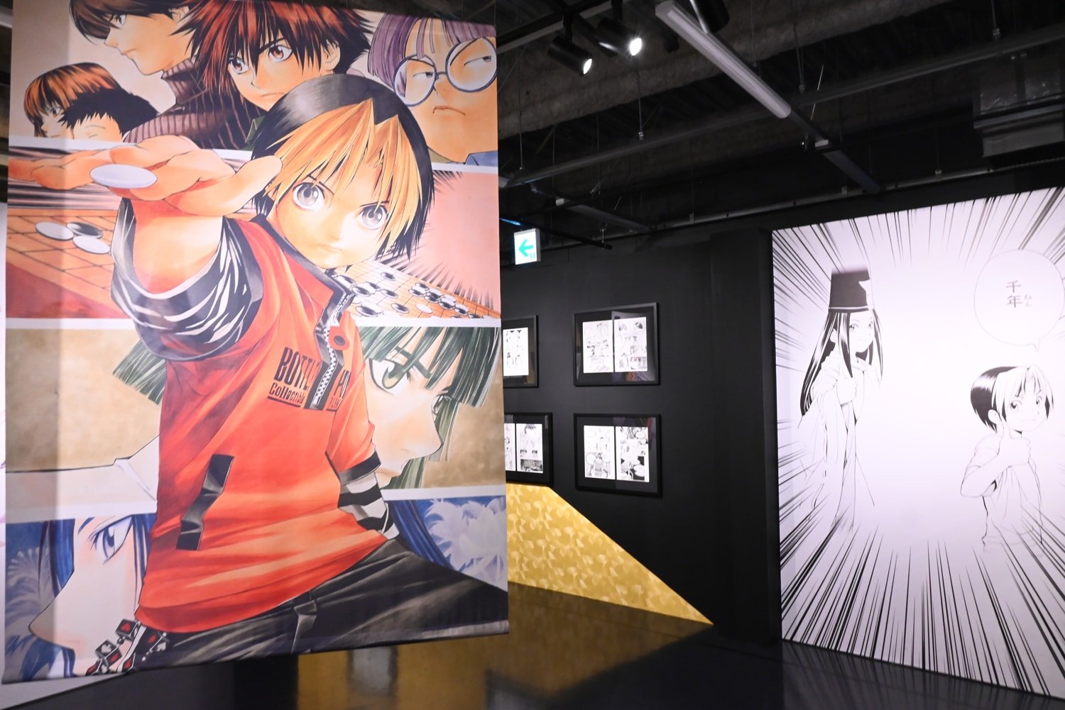 ヒカルの碁 原画展 藤原佐為 アクリルパネル
