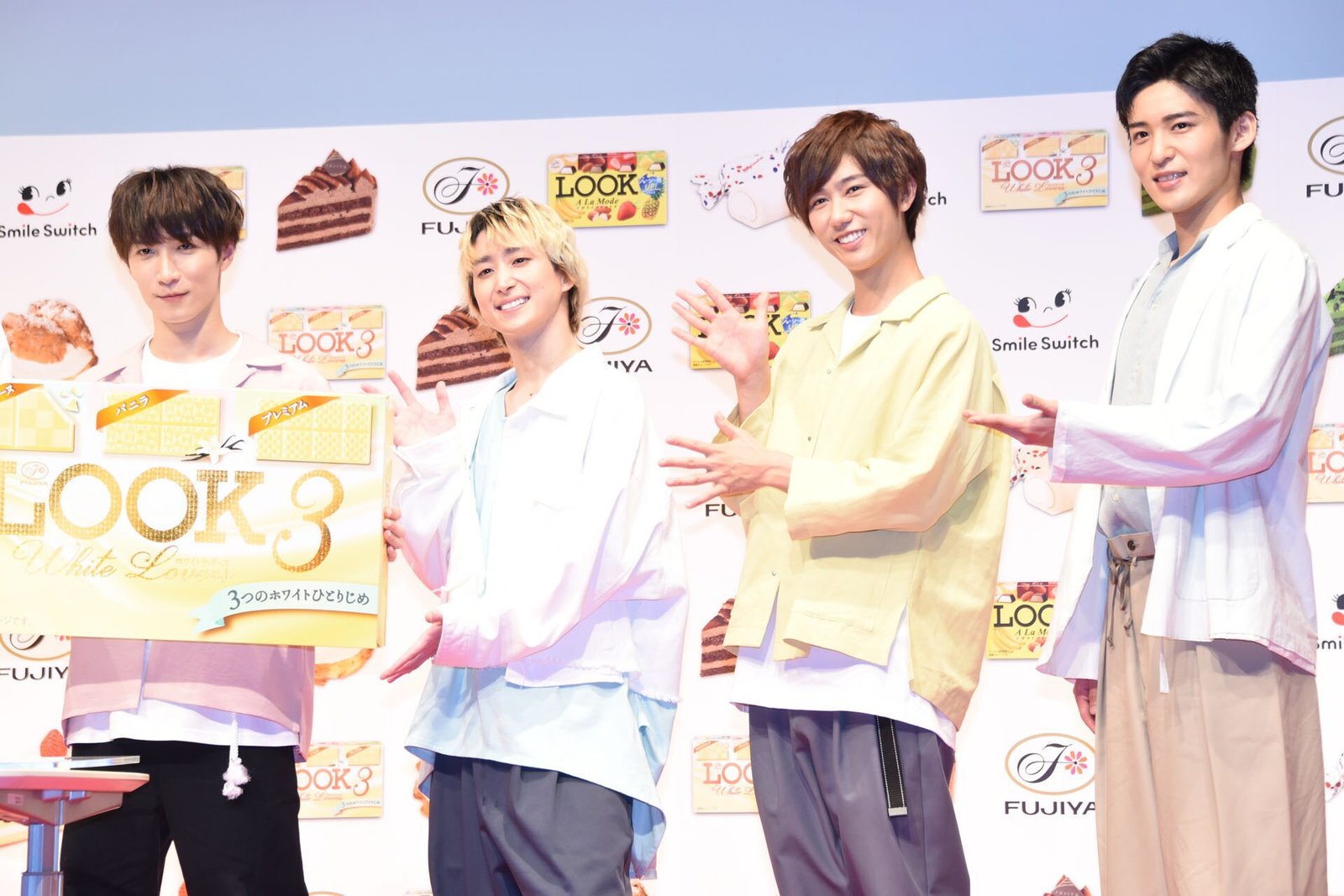 左から渡辺翔太、佐久間大介、阿部亮平、目黒蓮。 [画像ギャラリー 3/3