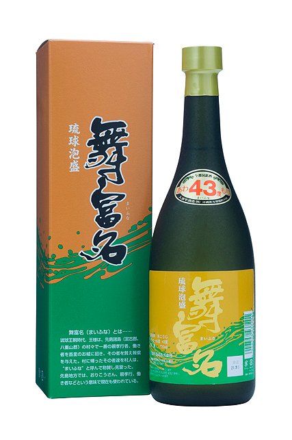 琉球泡盛 || 泡盛データベース | 【沖縄県酒造組合公式】