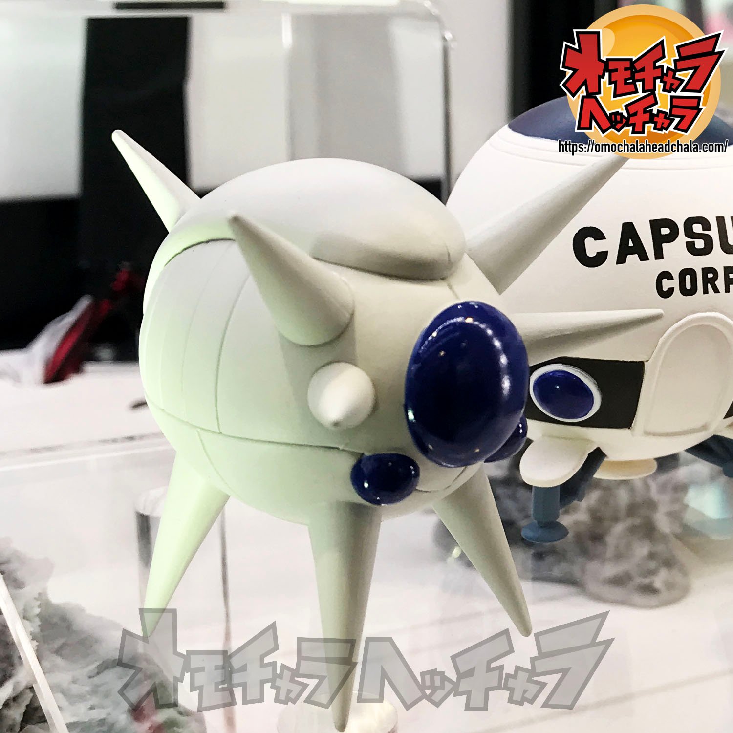 ドラゴンボール アイテムコレクションvol.1展示品レビュー/レポート