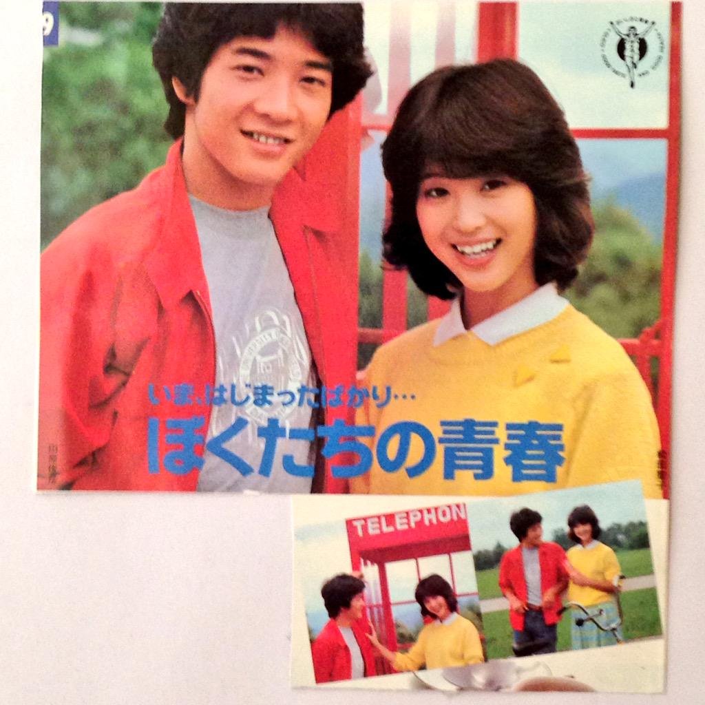 松田聖子♦︎看板【2枚】 グリコ ポッキー② / 松田聖子 | LIGHTLEAF