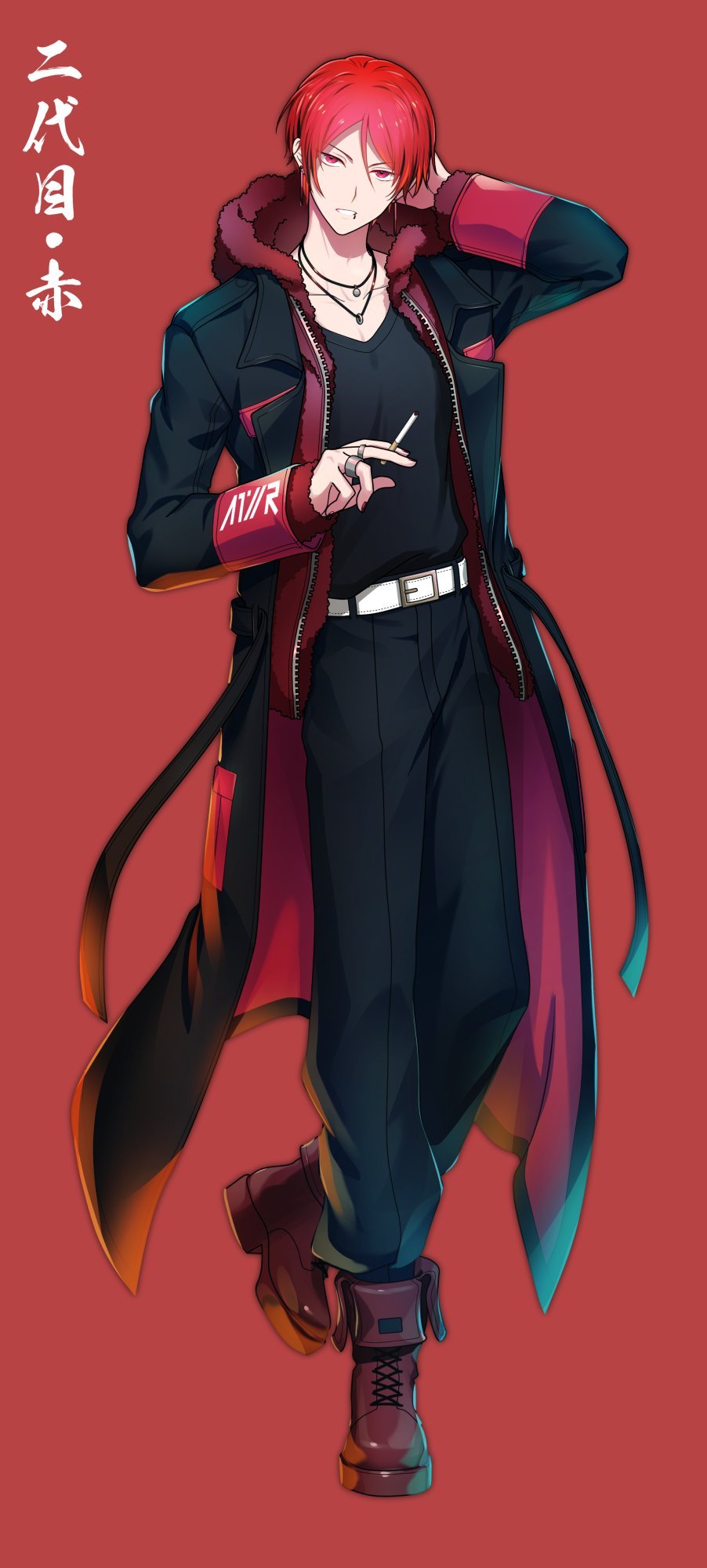 ピースアパート あたたかくなる 二代目赤 星乃歌カズ まとめ売り