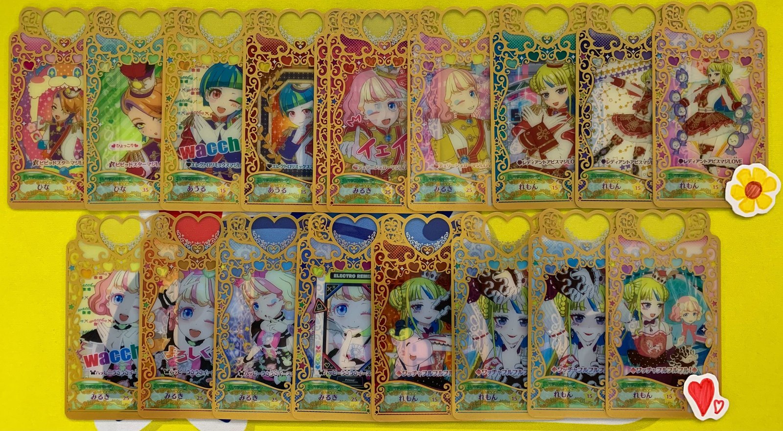 入荷情報！】ワッチャプリマジ！フレンドカード販売開始！