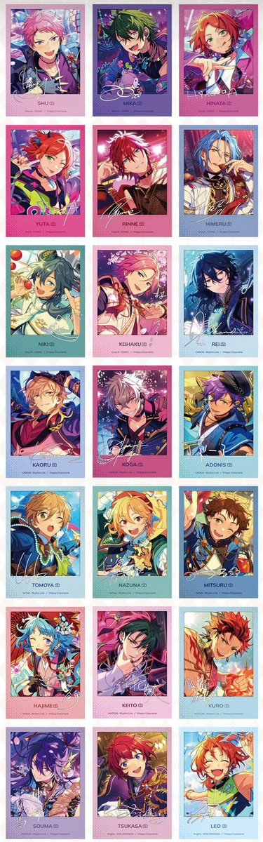 あんスタ 中国 星幻時序 ポラロイド 第二弾 6月29日より中国公式