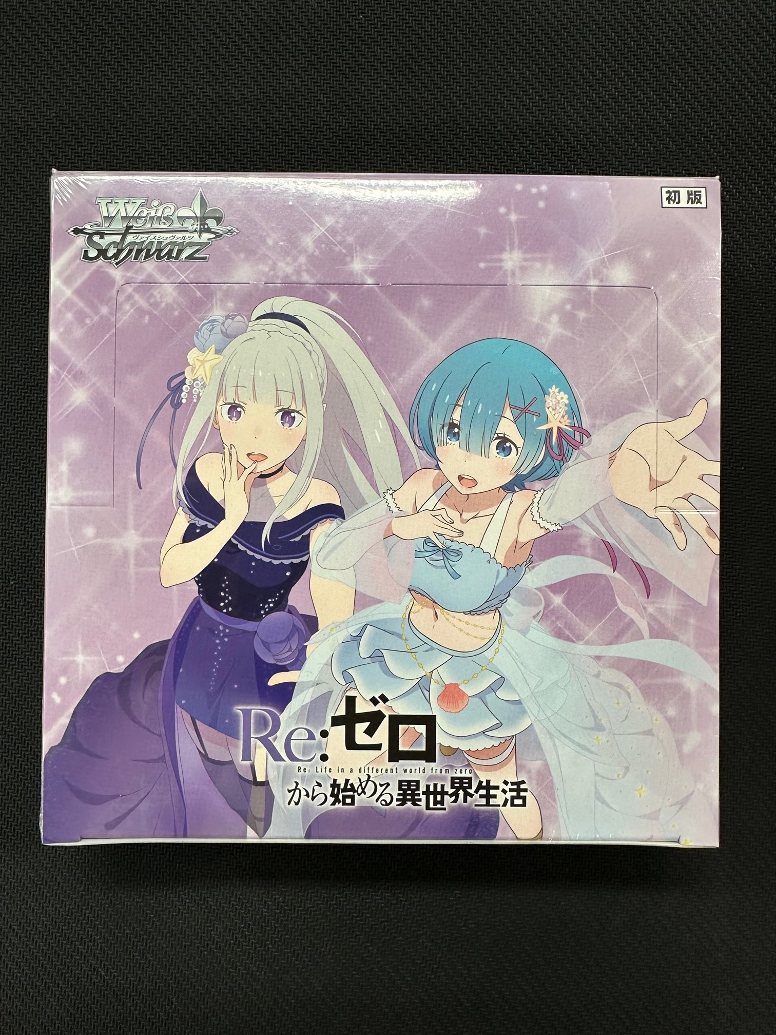 ヴァイス リゼロ Re:ゼロから始める異世界生活 vol.3 未開封カートン