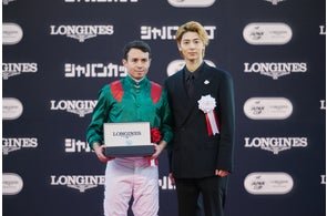 ジャパン・オータムインターナショナル ロンジン賞 第43回ジャパン