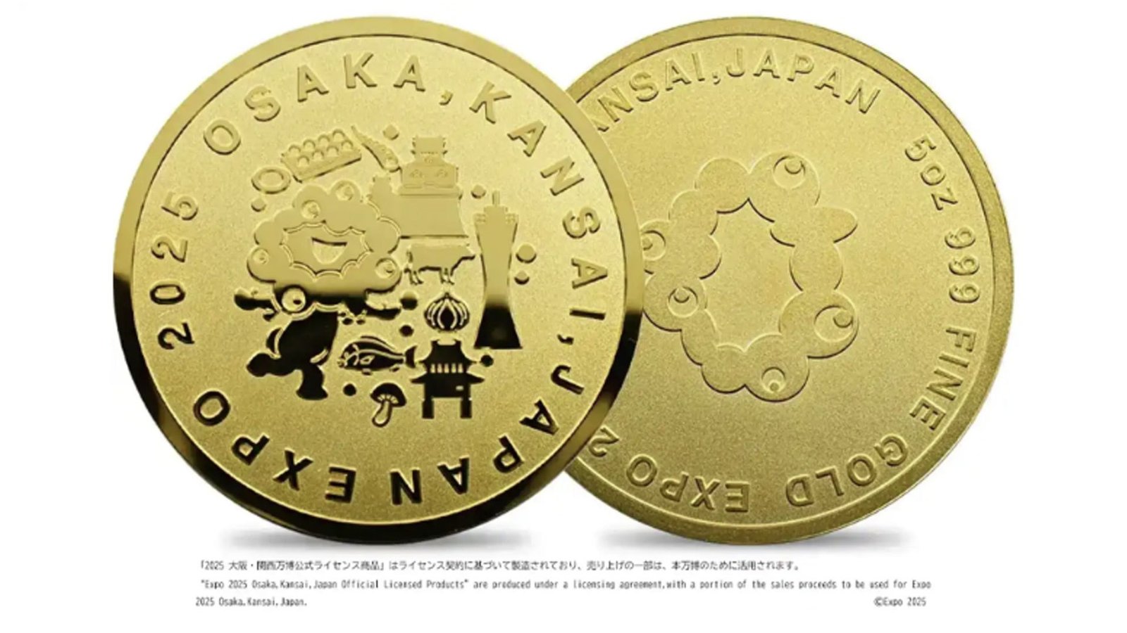大阪・関西万博記念メダルが発売！裏面にはミャクミャクが | 株式会社