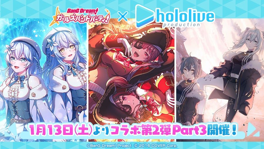 2016 クリスマスドリームライブ ファルル DVD/CD [プリパラ クリスマス