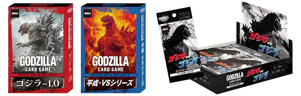 ゴジラ TCG ゴジラ カードゲーム PP ゴジラ-1.0 パラレル 箔押し
