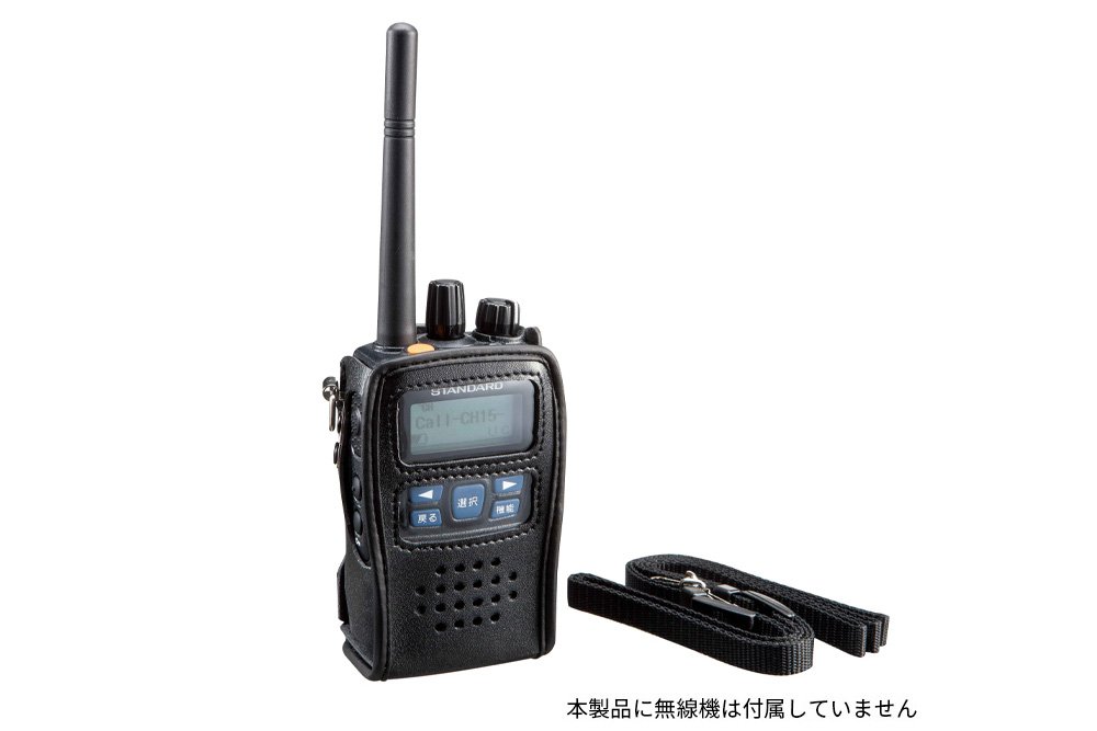 STANDARD・マイク、充電器付2台セット】デジタル簡易無線機VXD450U