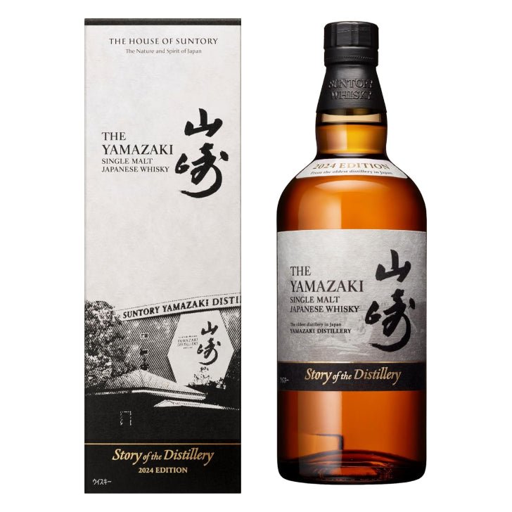 山崎 – Saketown