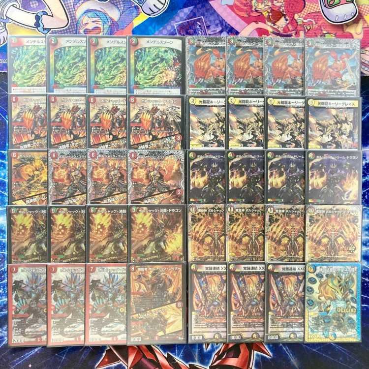リースボルシャック デッキ アウトレット ショップ 通販