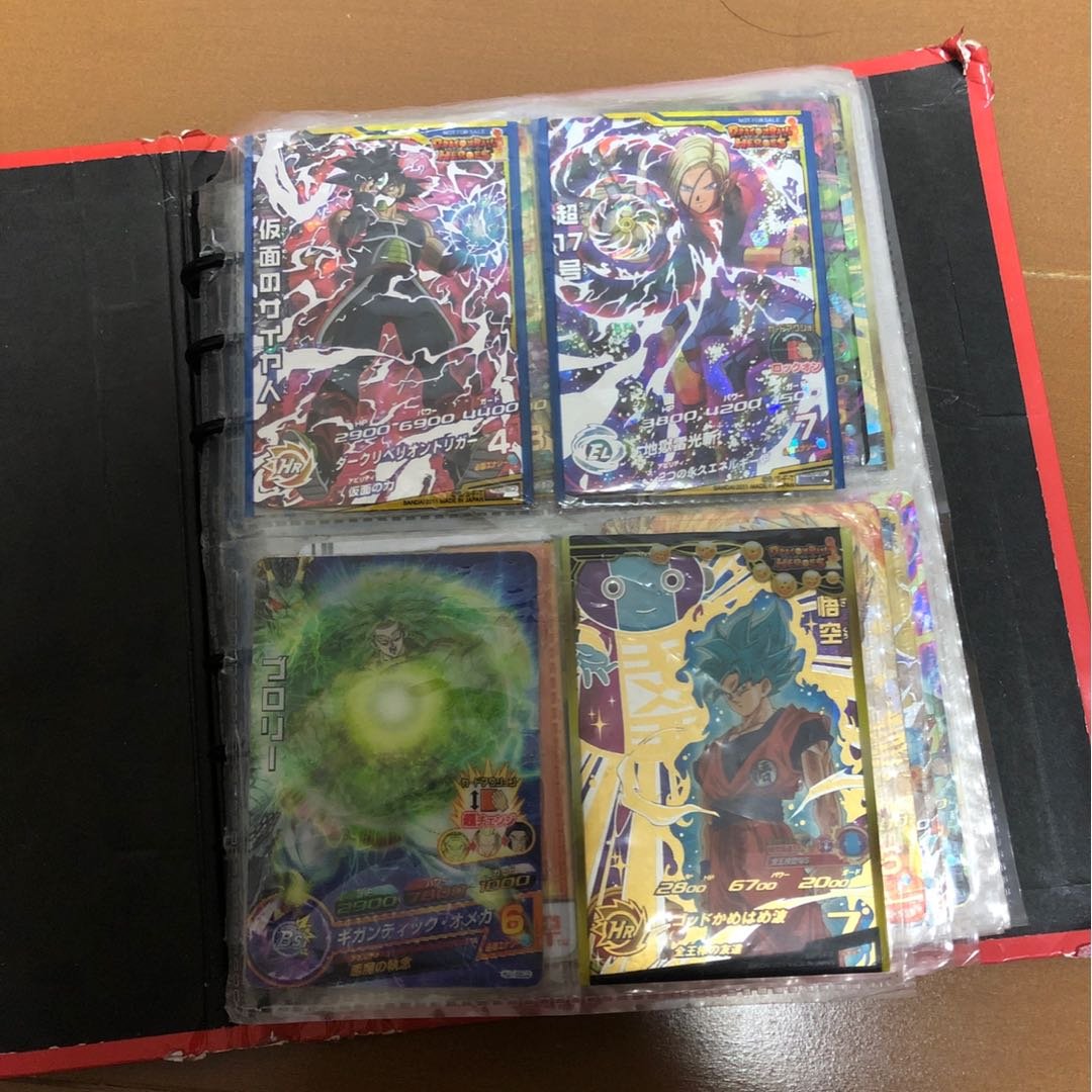 ドラゴンボールヒーローズ 引退品 割引 スーパードラゴンボール