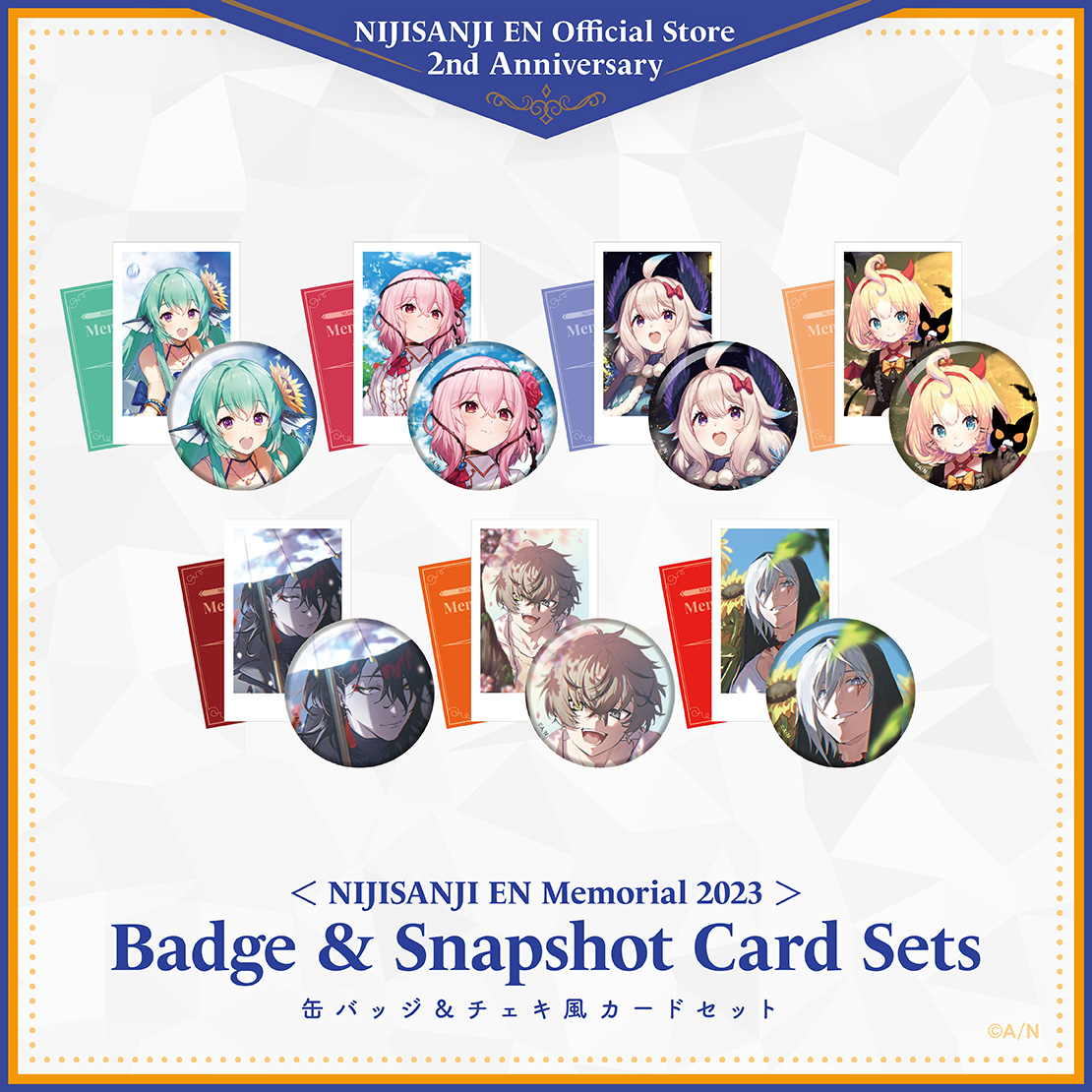 NIJISANJI EN Memorial 2023】缶バッジ＆チェキ風カードセット｜にじ