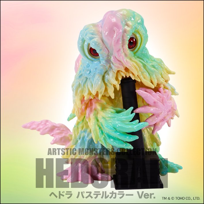 SHOP.CCP.JP / 東宝 怪獣シリーズ