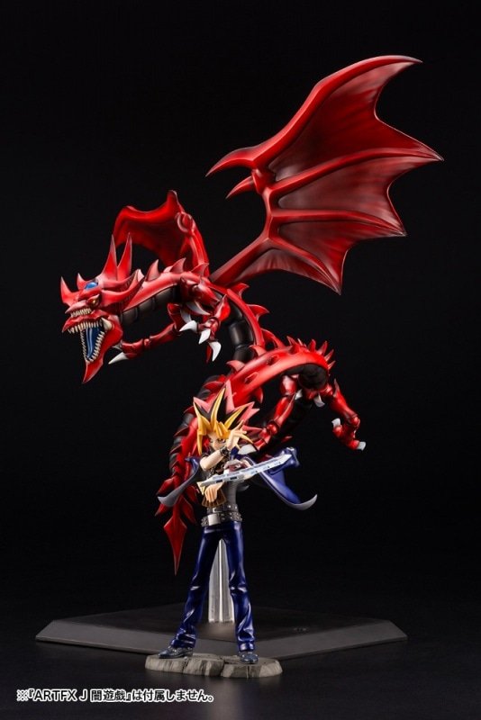 限定特典付き】オシリスの天空竜