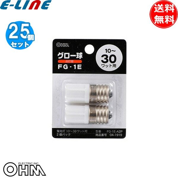 楽天市場】[25本セット]ホタルクス FL20SSD/18 昼光色 ライフライン 20