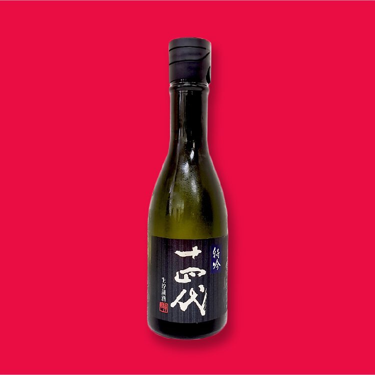 14代。300ml。 十四代 特吟 300ml