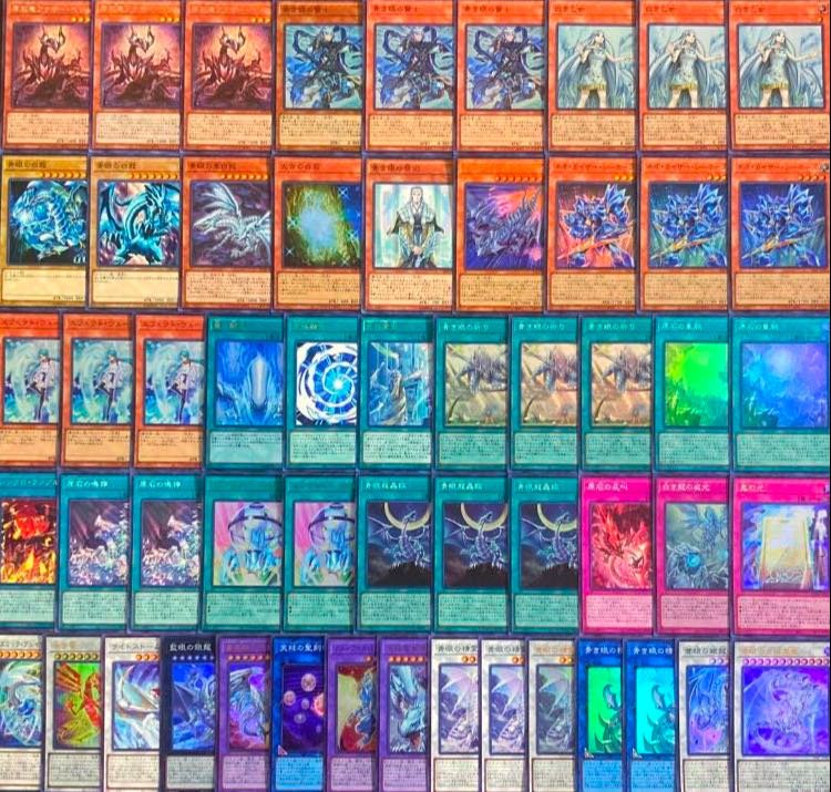 遊戯王 原石青眼デッキ メイン40枚+EX15枚 大会構築 遊戯王 大会構築