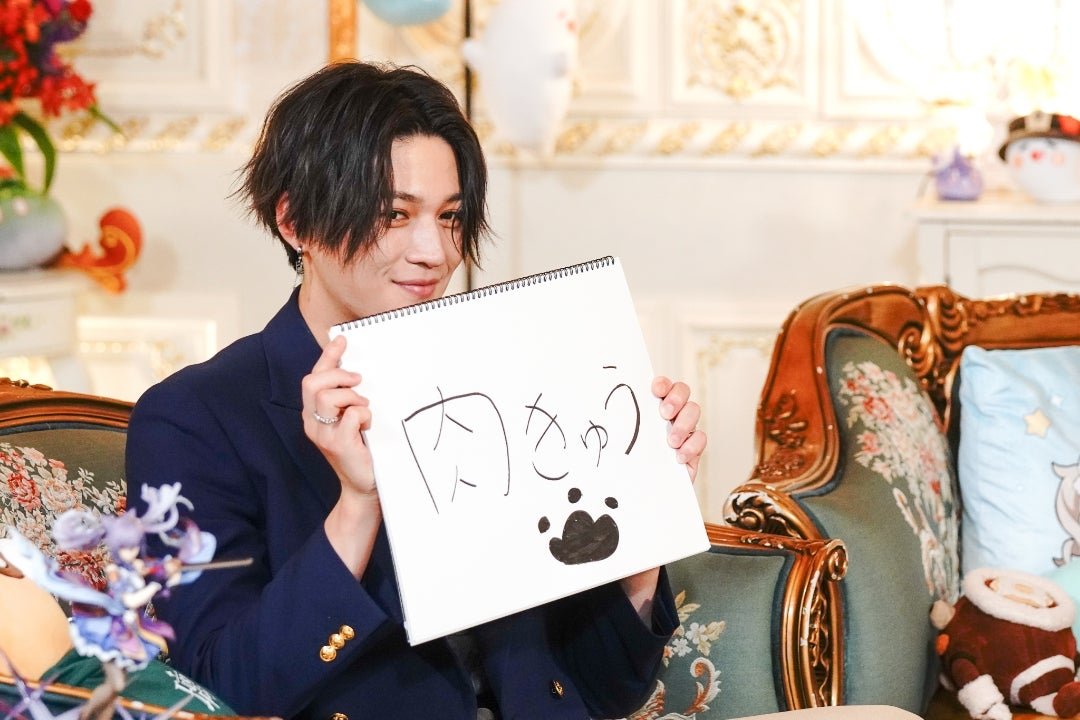 川村壱馬 RAMPAGE THROW YA FIST クッション ツアー衣装 川村壱馬