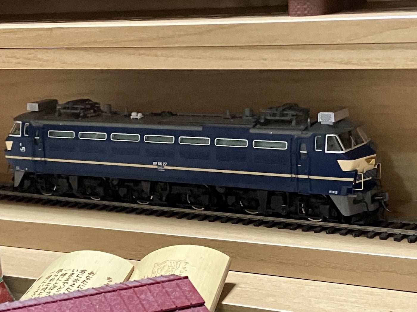 TOMIX HO-2529 EF66 27 プレステージモデル | 金屋代かずおのお部屋