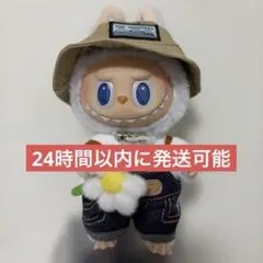 2026年最新】Labubu Fall In Wild の人気アイテム - メルカリ