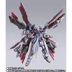 2026年最新】metal build クロスボーン・ガンダムx-0 フルクロスの人気