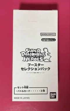 2026年最新】ドラゴンボールヒーローズ 未開封boxの人気アイテム