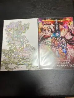 2026年最新】鬼滅の刃 マチアソビ スタンプラリーの人気アイテム