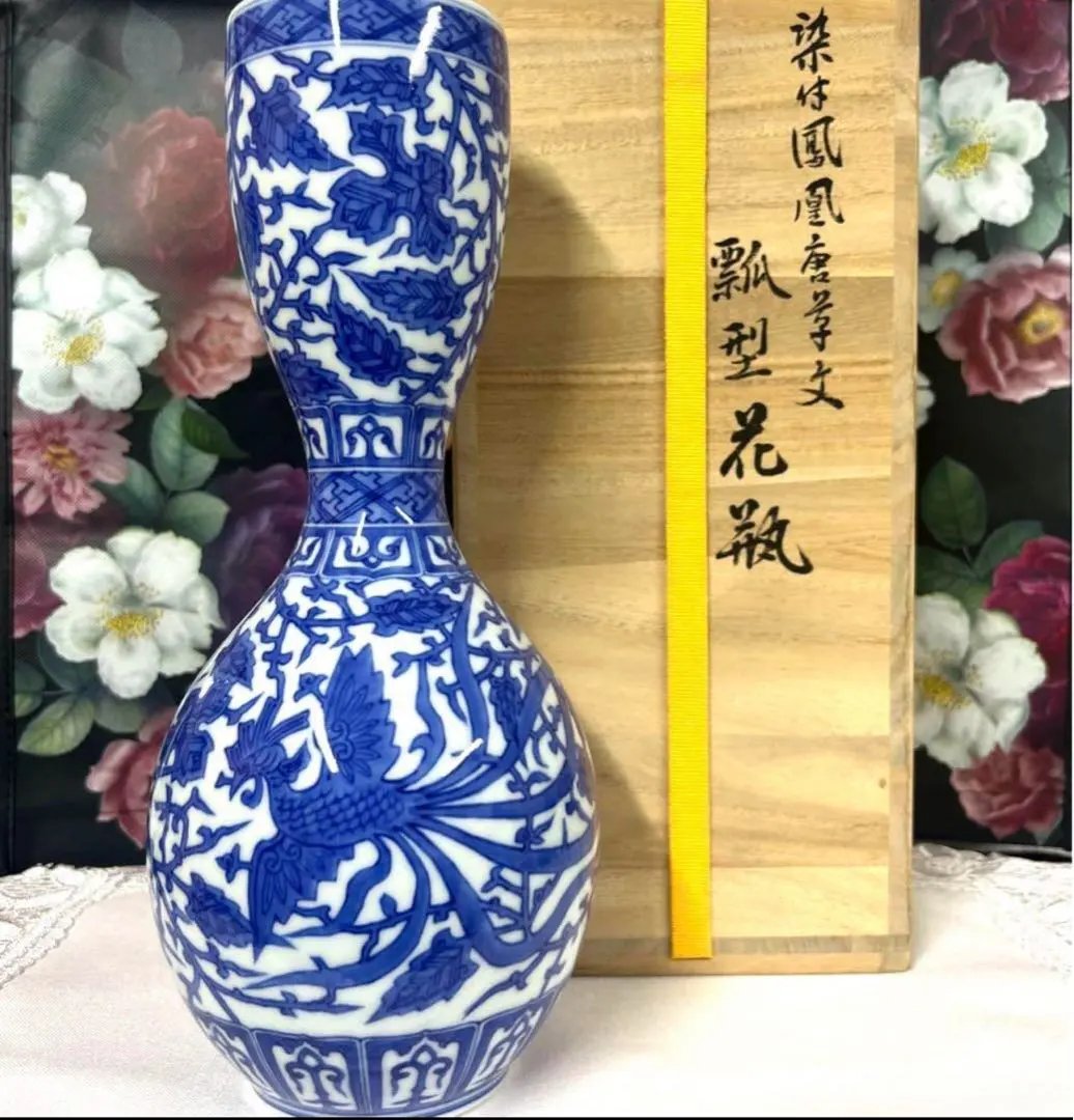 2026年最新】十四代辻常陸の人気アイテム - メルカリ