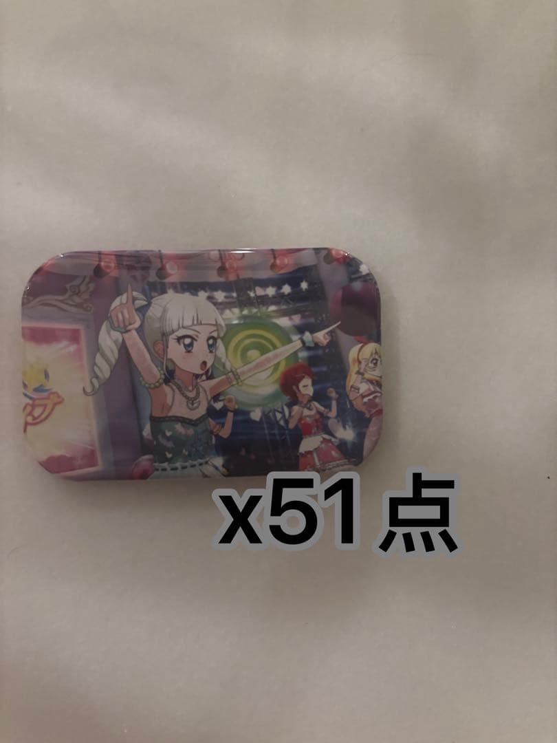 アイカツ ステージスクエアバッジ 藤堂ユリカー　51点セット