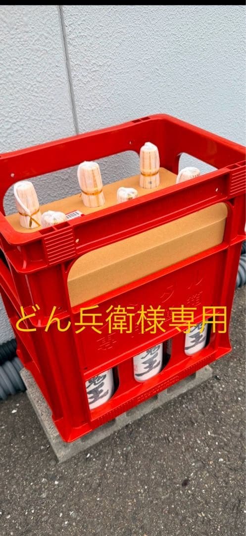 魔王 6本入り 1ケース 1800ml 送料込み 楽天市場】魔王 1800ml おすすめ 芋焼酎 1800ml 合計6本入り福袋福袋