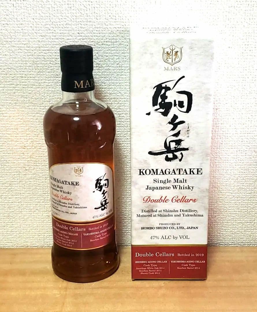 マルス駒ヶ岳シングルモルト ダブルセラーズ Bottled in 2019 シングルモルト駒ヶ岳 ダブルセラーズ Bottled in 2018 | ジャパニーズ