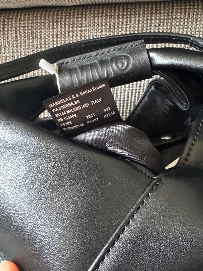 MM6Maison Margiela New Japanese ショルダーバッグ