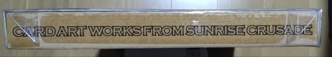 その他 CARD ART WORKS FROM SUNRISE CRUSADE CARD ART WORKS FROM SUNRISE CRUSADE | SDガンダムシリーズ
