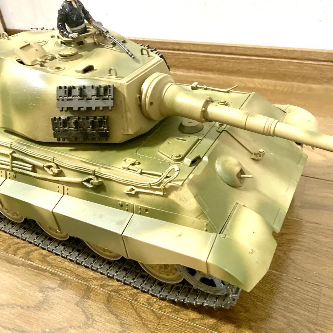 【ジャンク】TAMIYA キングタイガー 1/16 ラジコン タミヤ
