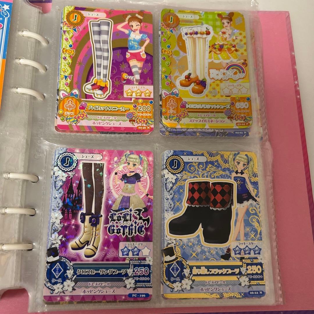 アイカツカード まとめ売り➁ クールブランド アイカツカード キュート